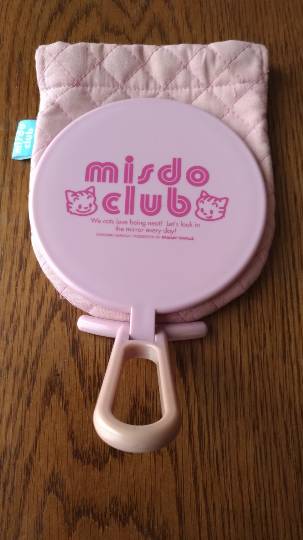 ★ドンキ♡♡ロピア 雑談10★