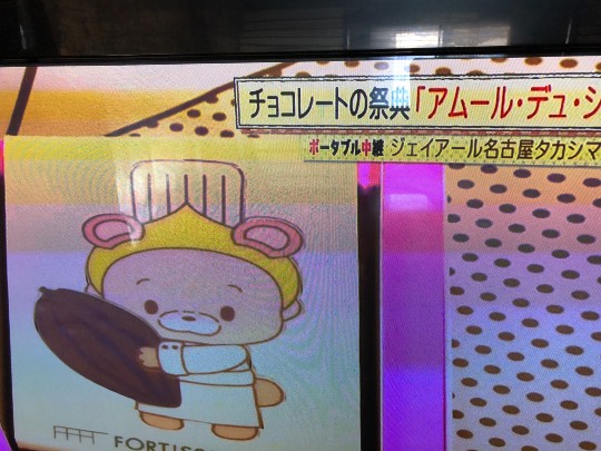 ★ドンキ♡♡ロピア 雑談 8★