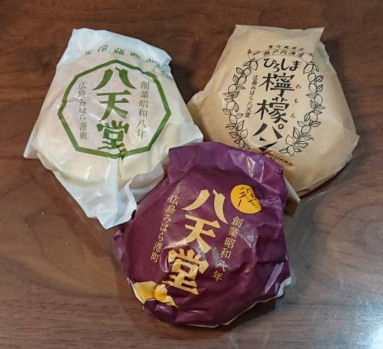 マスク同窓会詰所兼ニューフェイス歓迎所11