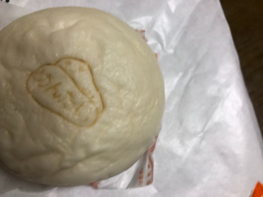 ★ドンキ♡♡ロピア 雑談 9★