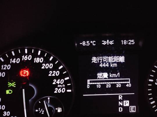 ★ドンキ♡♡ロピア 雑談 7★