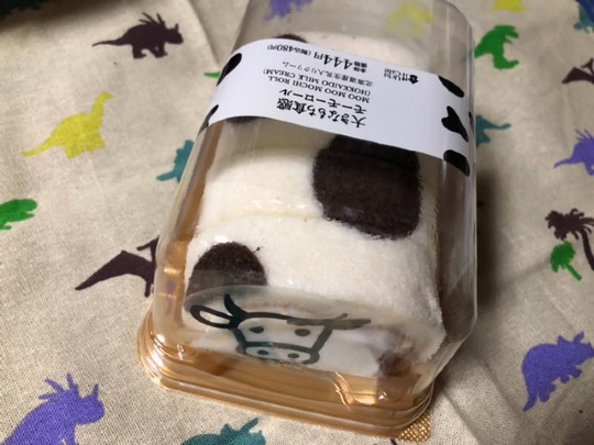 ★ドンキ♡♡ロピア 雑談 6★ 