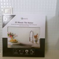 探してます！タイルステッカー(白)