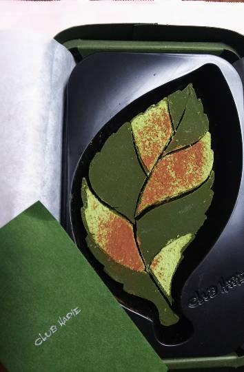 東海エリア界No.5 (^_-)-☆