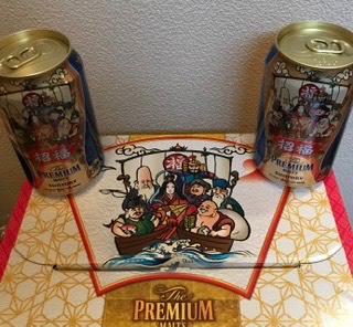 【スナックJINJIN】お待たせいたしました！9号店、本日オープンいたします!!