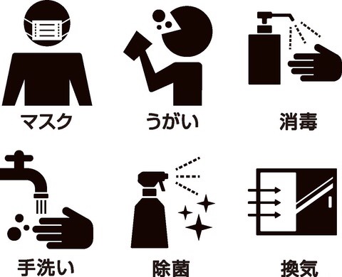 ★ドンキ♡♡ロピア 雑談 8★