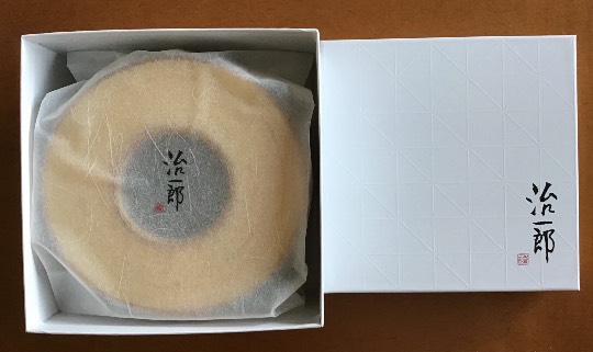 ★ドンキ♡♡ロピア 雑談 7★