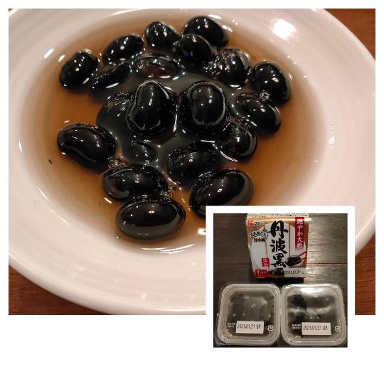 1月22日(金曜日)　広島倉庫店｜クーポンマスク　大量にありました。
日...