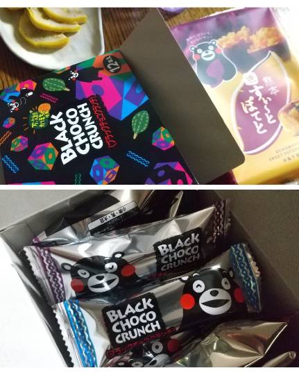 【スナックJINJIN】お待たせいたしました！9号店、本日オープンいたします!!