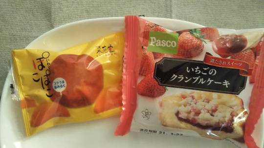 ★ドンキ♡♡ロピア 雑談 9★