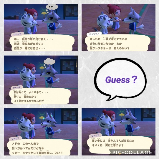 集え遊戯を好みし者等の庵 拾 雑談も善きに計らえ