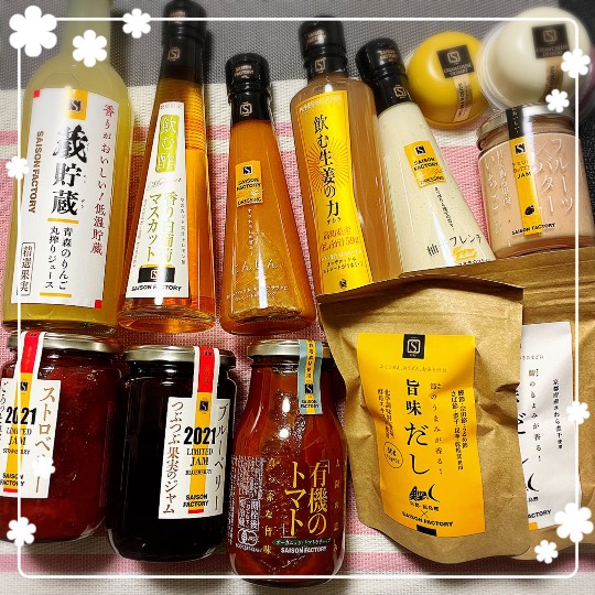 ★ドンキ♡♡ロピア 雑談11★