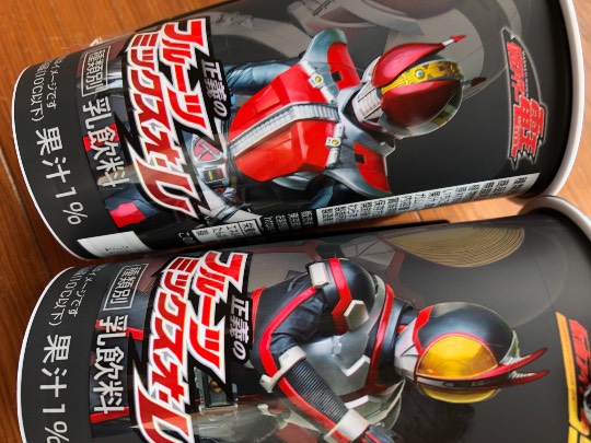 ★ドンキ♡♡ロピア 雑談 8★