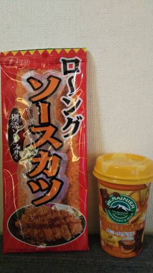 ★ドンキ♡♡ロピア 雑談10★