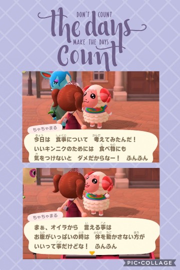 集え遊戯を好みし者等の庵 拾 雑談も善きに計らえ