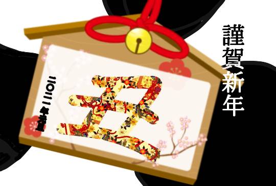 #雑談お絵描き部…ホーム5