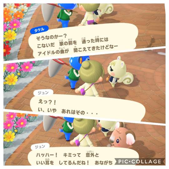 集え遊戯を好みし者等の庵 拾 雑談も善きに計らえ