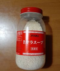 1月22日(金曜日)　尼崎倉庫店｜尼崎倉庫9:50〜11:00
（ザッと...