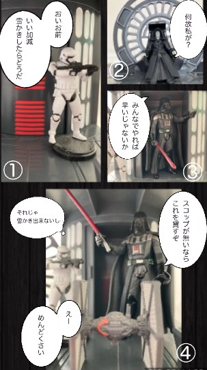 集え遊戯を好みし者等の庵 拾 雑談も善きに計らえ