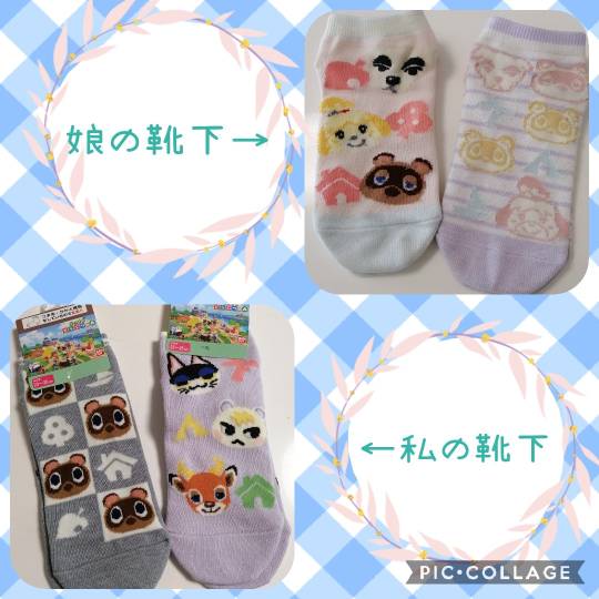 集え遊戯を好みし者等の庵 拾 雑談も善きに計らえ