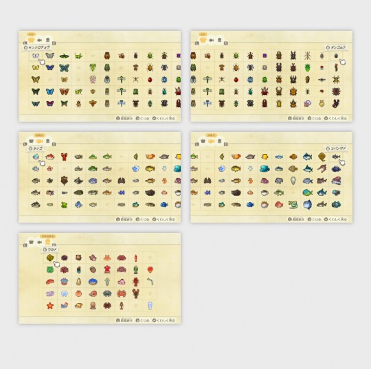 集え遊戯を好みし者等の庵 拾 雑談も善きに計らえ