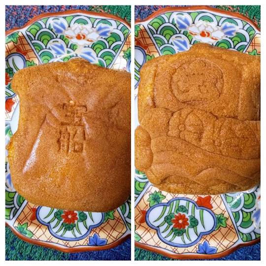 つぶやき56 ゴローはいまさら