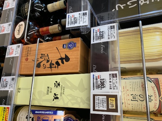 【スナックJINJIN】お待たせいたしました！9号店、本日オープンいたします!!