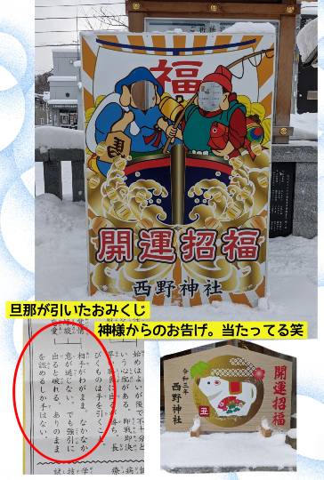 #雑談お絵描き部…ホーム5