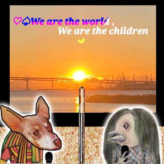 2021　雑談ニューイヤー