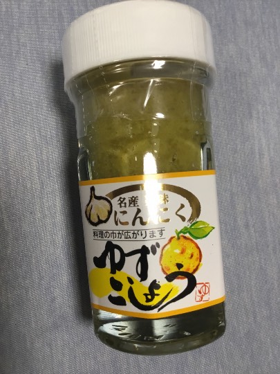 ★ドンキ♡♡ロピア 雑談 9★