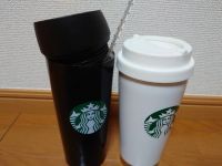 スターバックス　ステンレスタンブラー