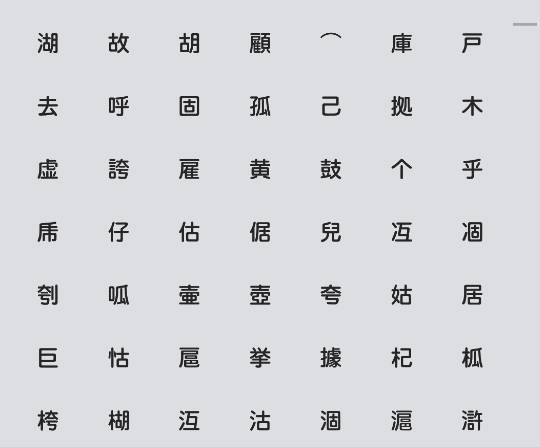 マスク同窓会詰所兼ニューフェイス歓迎所10