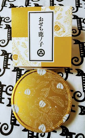 【スナックJINJIN】メリークリスマス&amp;ハッピーニューイヤー　おめでたいぞ8号店！