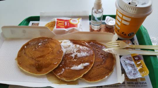 ★ドンキ♡♡ロピア 雑談 9★