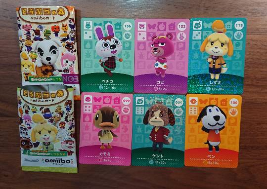 集え遊戯を好みし者等の庵 拾 雑談も善きに計らえ