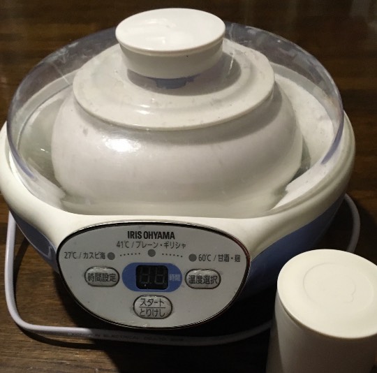 ★ドンキ♡♡ロピア 雑談10★