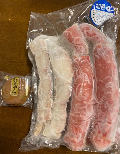 ★ドンキ♡♡ロピア 雑談 6★ 