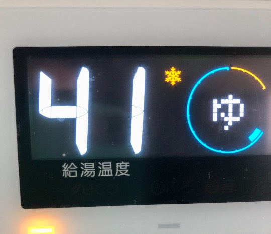 ★ドンキ♡♡ロピア 雑談 7★