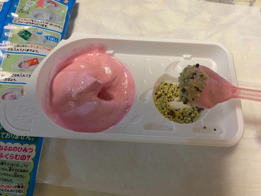 ★ドンキ♡♡ロピア 雑談10★