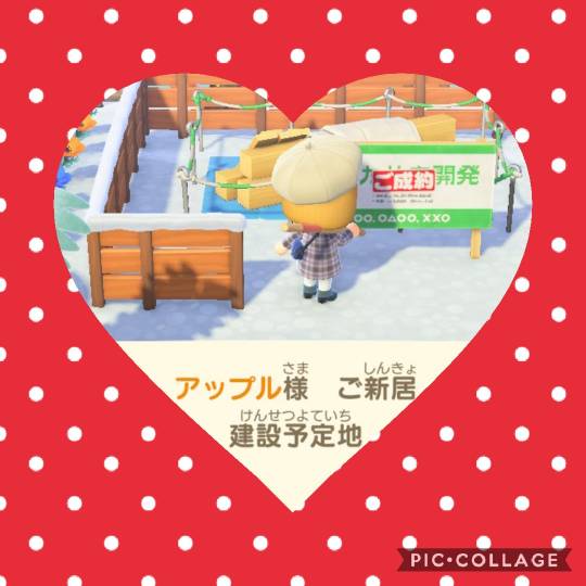 集え遊戯を好みし者等の庵 拾 雑談も善きに計らえ