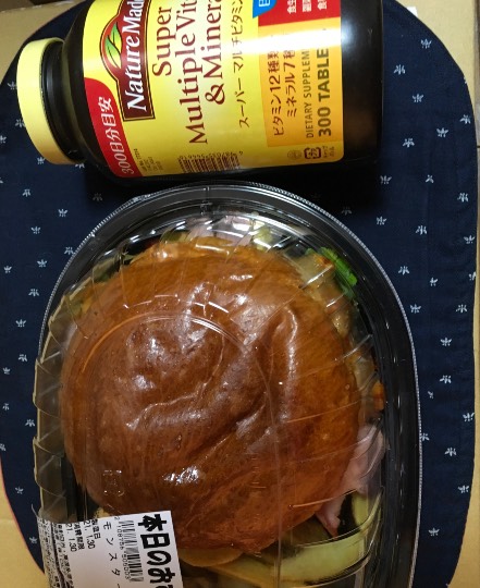 ★ドンキ♡♡ロピア 雑談10★