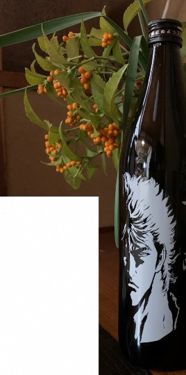 2021　雑談ニューイヤー