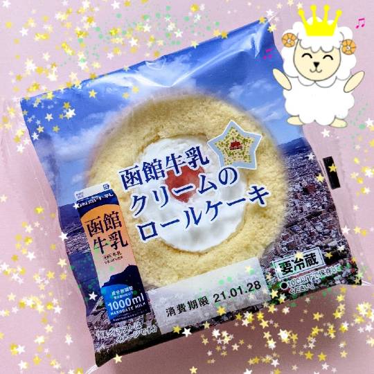 #雑談お絵描き部…ホーム5