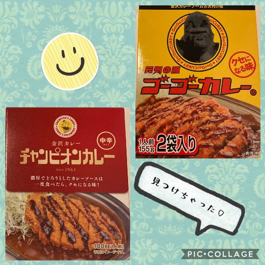 集え遊戯を好みし者等の庵 拾 雑談も善きに計らえ