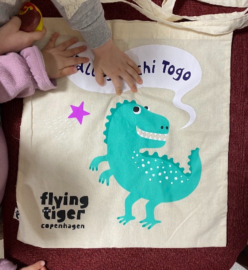 東海エリア界No.5 (^_-)-☆