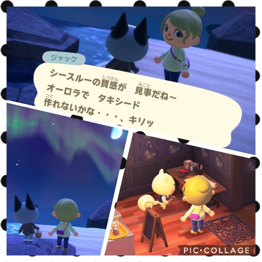 集え遊戯を好みし者等の庵 拾 雑談も善きに計らえ