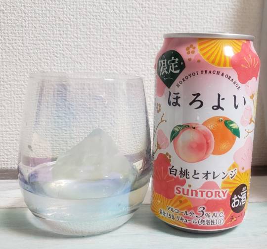 【スナックJINJIN】お待たせいたしました！9号店、本日オープンいたします!!