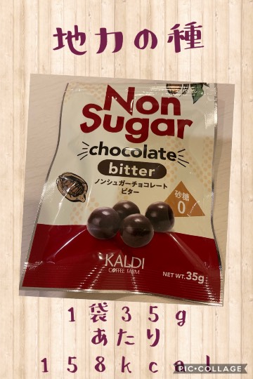 集え遊戯を好みし者等の庵 拾 雑談も善きに計らえ