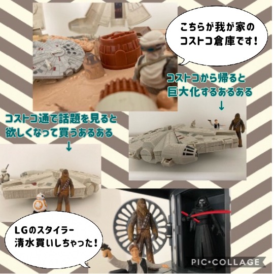 集え遊戯を好みし者等の庵 拾 雑談も善きに計らえ