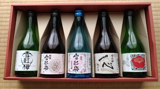 【スナックJINJIN】メリークリスマス&ハッピーニューイヤー おめでたいぞ8号店!